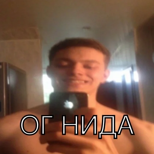 human face person wall