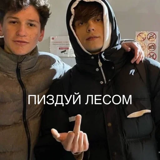 person human face jacket