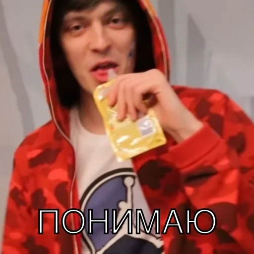 human face person clothing