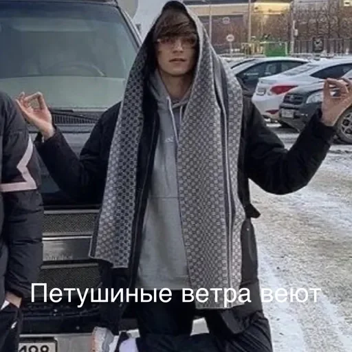 person text clothing