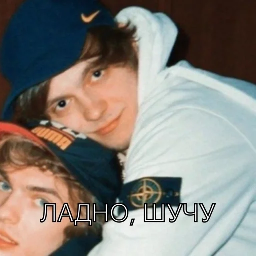 human face person clothing