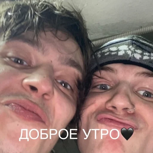 human face selfie person