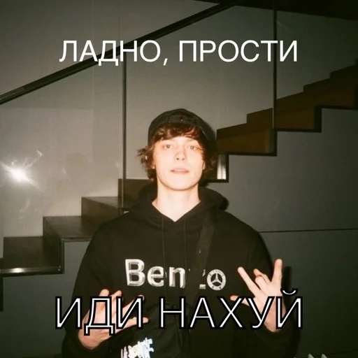 human face clothing person