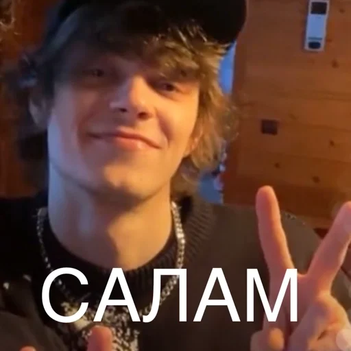 person human face text