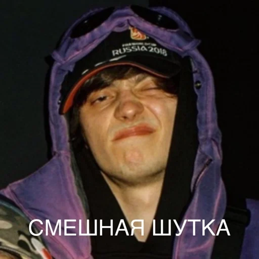 human face clothing person