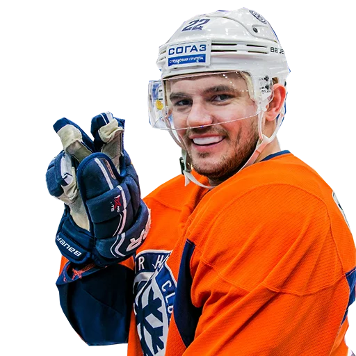 Sticker hcsibir_1 - 1