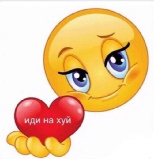 мультипликация смайлик смайлик