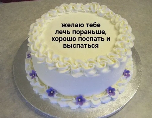 Sticker чт.. :: @fStikBot - 7