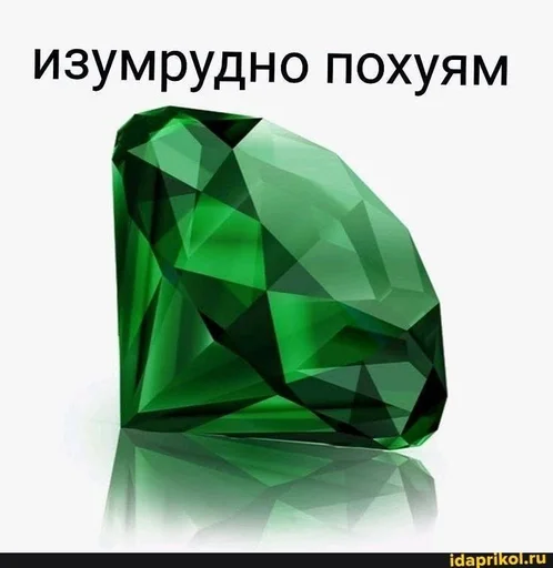 Sticker чт.. :: @fStikBot - 2