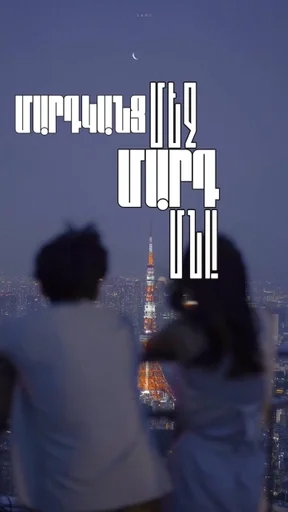 dejasent1 by @fStikBot - 