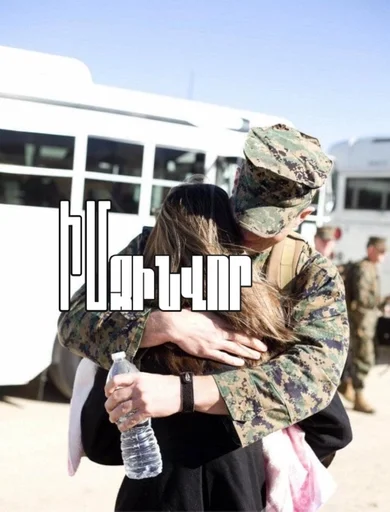 Стикер dejasent1 by @fStikBot - 7