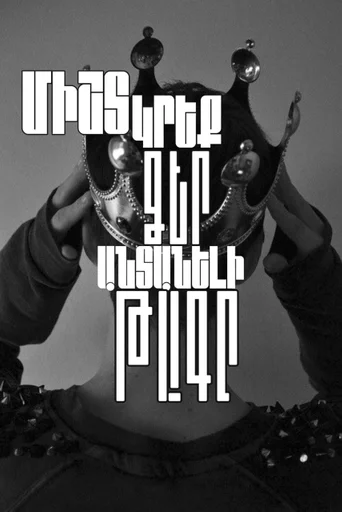 Стикер dejasent1 by @fStikBot - 5