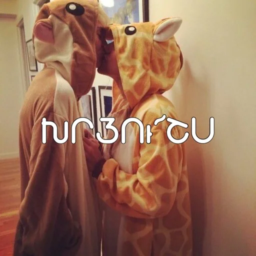 Стикер dejasent1 by @fStikBot - 4