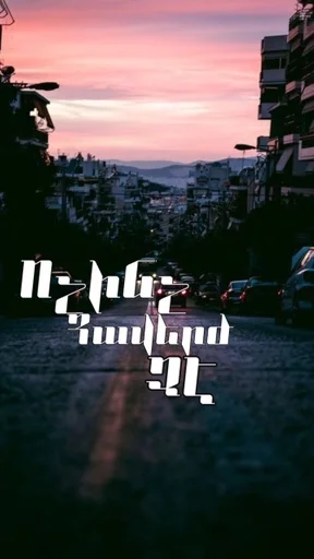 Стикер dejasent1 by @fStikBot - 2