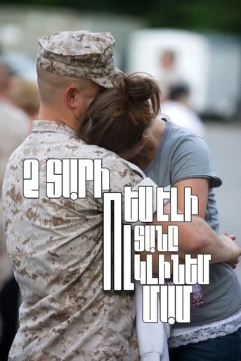 Стикер dejasent1 by @fStikBot - 0