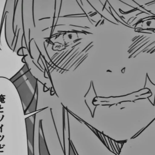 sketch drawing line art