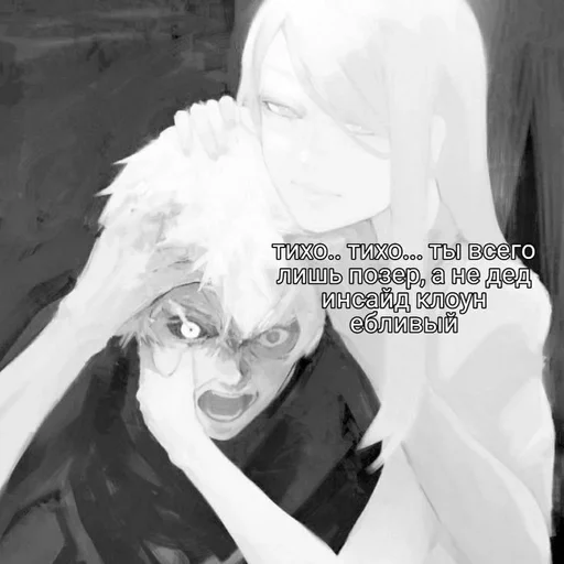 human face wedding dress black and white