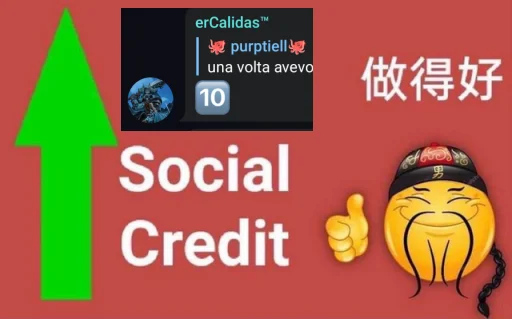 Стикер Social credit - 8