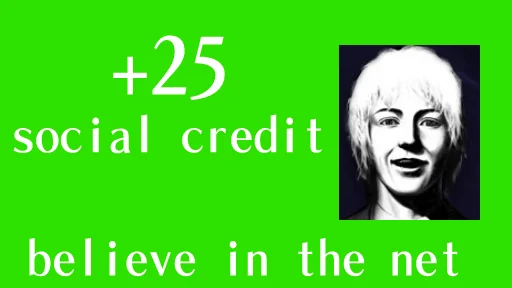 Стикер Social credit - 2