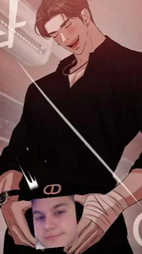 человеческое лицо одежда Человек