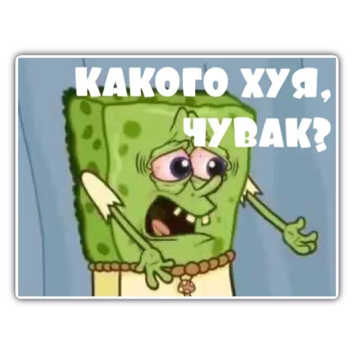 Sticker hdwkuwvggwg_by_e4zybot - 1