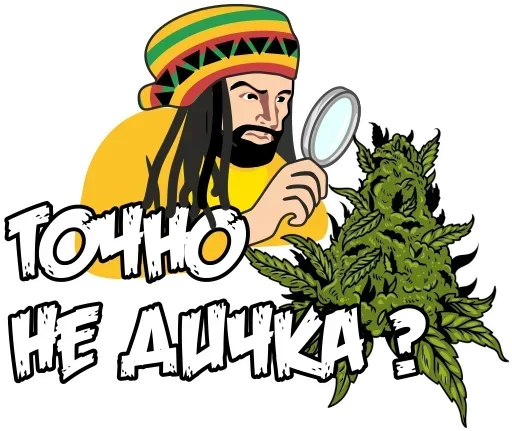 Sticker hdwkuwvggwg_by_e4zybot - 1