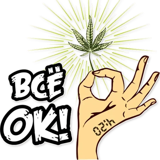 Sticker hdwkuwvggwg_by_e4zybot - 1