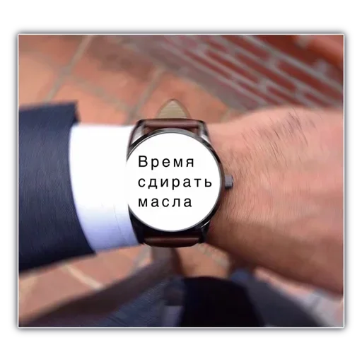 Sticker hdwkuwvggwg_by_e4zybot - 1