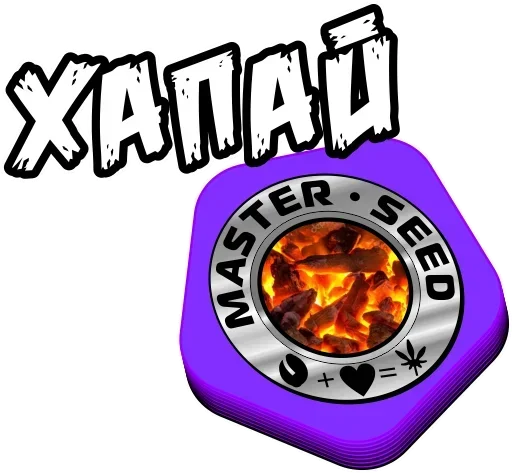 Sticker hdwkuwvggwg_by_e4zybot - 1