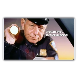 Sticker Мемы - @rasta_memes420 - 10