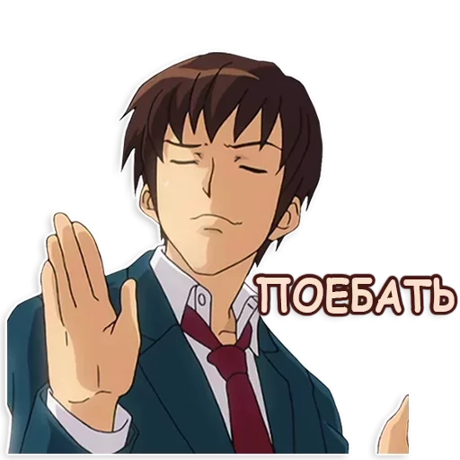 аниме мультфильм мультипликация