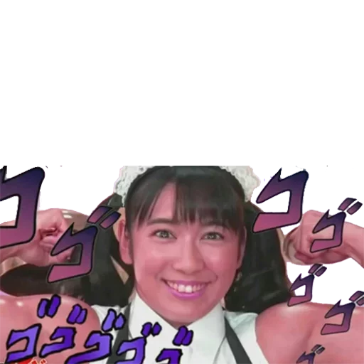 улыбаться человеческое лицо Человек