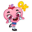 клипарт мультфильм фигура животного