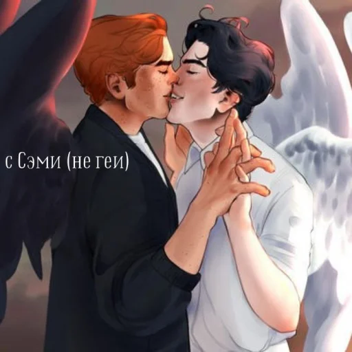 Sticker heavenlylove - 1