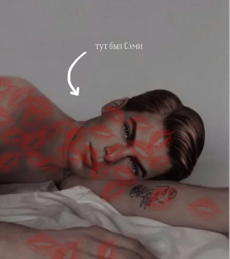 Sticker heavenlylove - 1