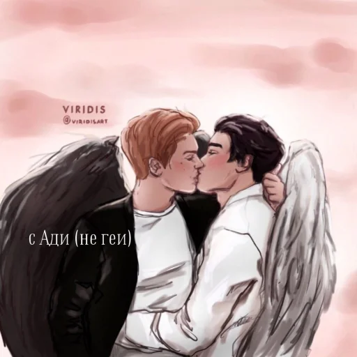 Sticker heavenlylove - 1