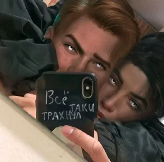 Sticker это душевность, а не гейство. - 4