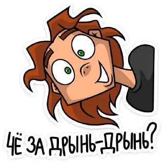 Sticker Хэви от @TgSticker - 10