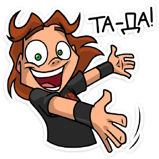 Sticker Хэви от @TgSticker - 7