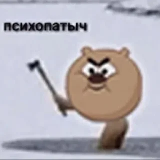 Sticker Шарики - 11