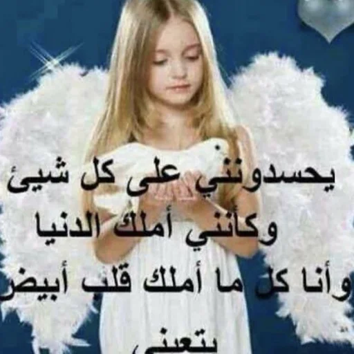 Стикер heeheebottomtext - 1