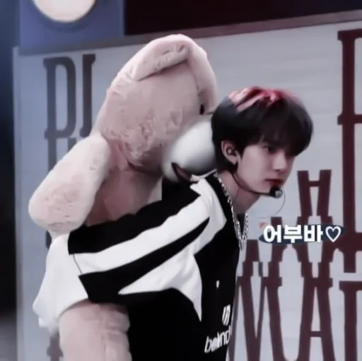 Sticker あ 𝘩𝘦𝘦𝘫𝘢𝘬𝘦 :; by @seduiisantee - 4