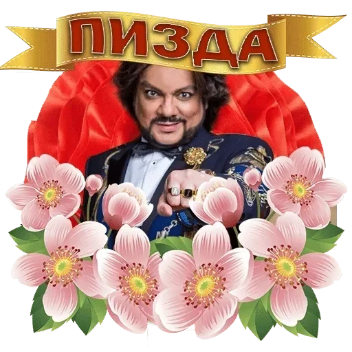 Sticker хээ :: @fStikBot - 10