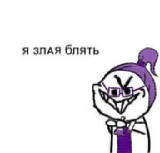 эскиз рисование иллюстрация