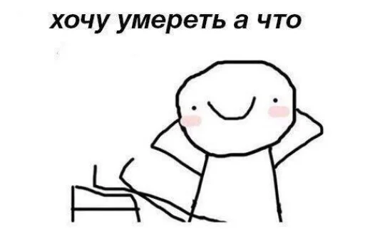 эскиз рисование линейное искусство