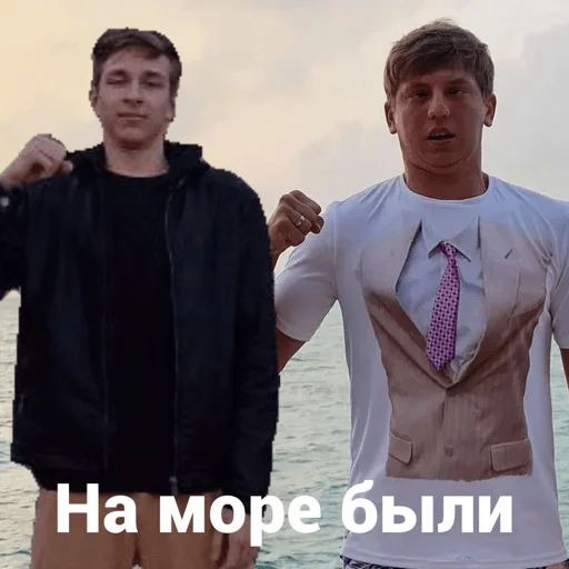 Sticker hehehehetre - 1