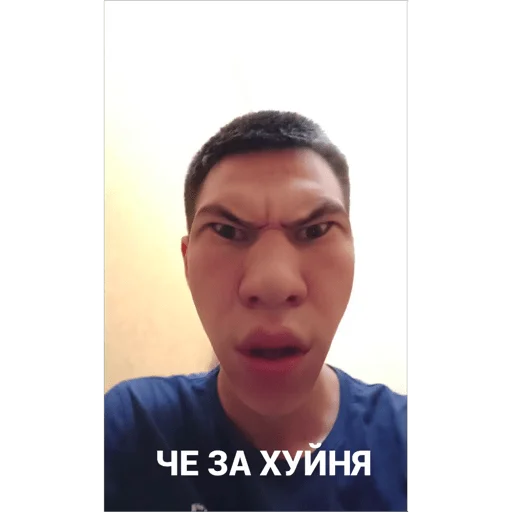 Стикер hehehehetre - 1