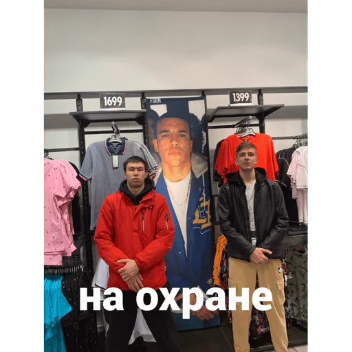 Стикер hehehehetre - 1