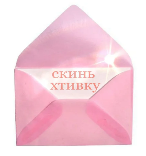 СМС бумага бумажная продукция