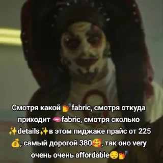 Стикер hehehhehehehheheh - 2